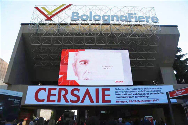 博洛尼亚陶瓷卫浴展|意大利cersaie2019展会地址路线