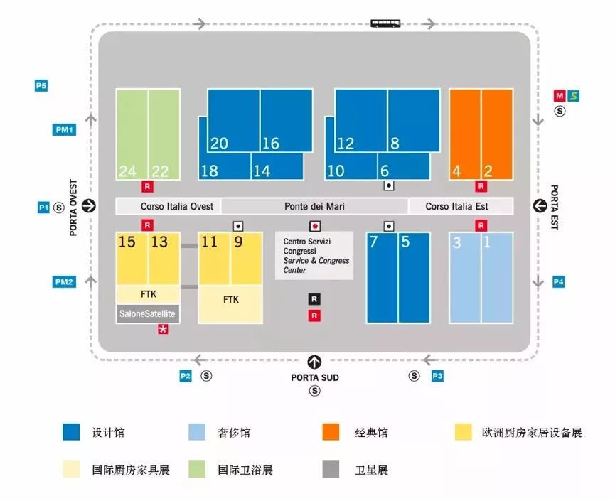 2020年意大利米兰家具展攻略--展馆介绍篇