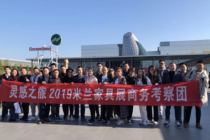 2020米兰家具展报名观众分别有哪些人?