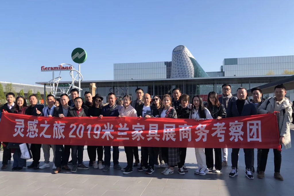 2020年意大利米兰家具展开始时间_举办地点