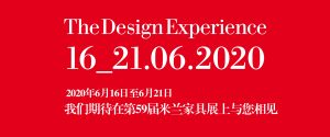 官宣:2020年意大利米兰家具展举办时间推迟到6月16日到21日
