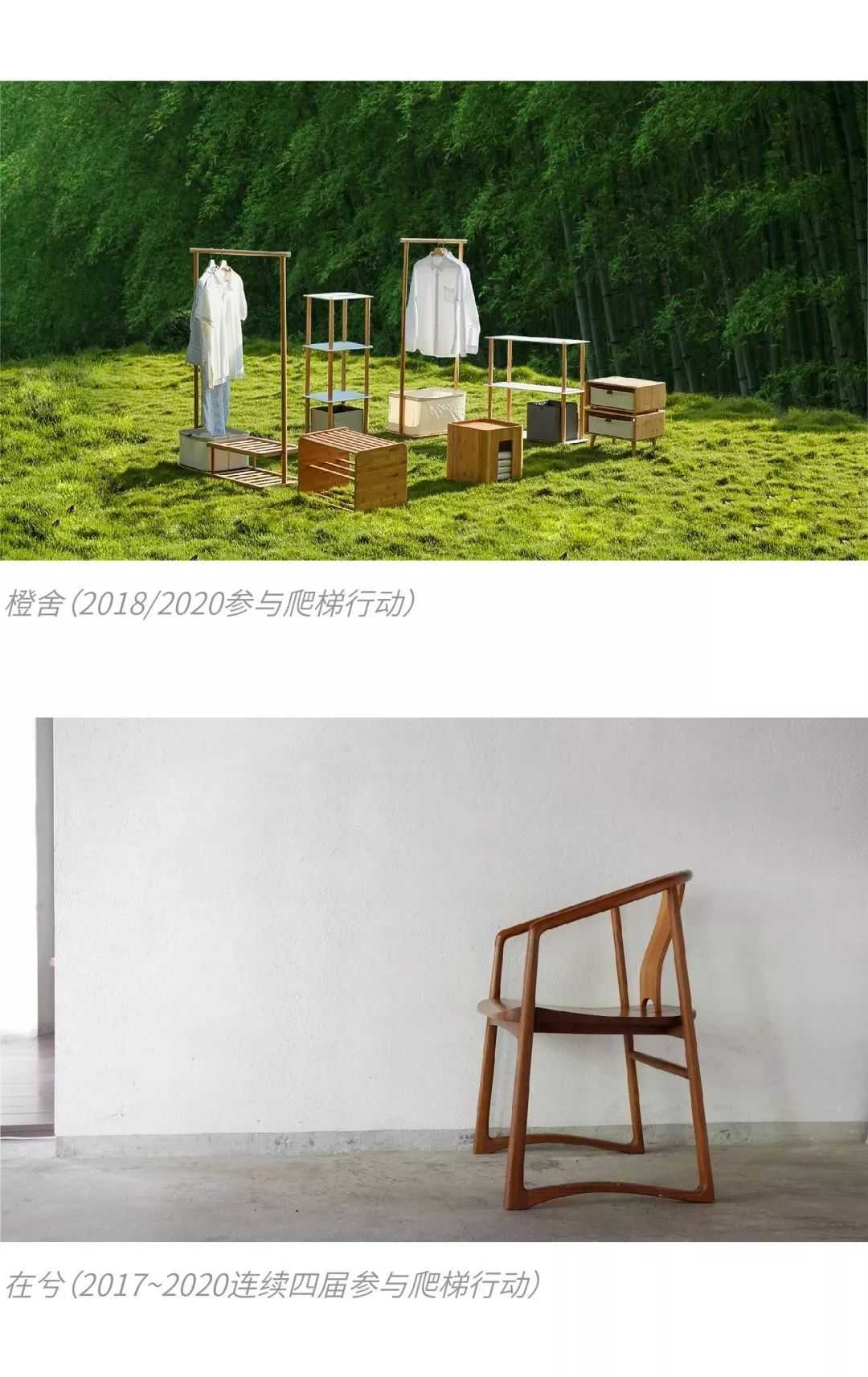 中国设计需要怎样的生态来让“原创不死”