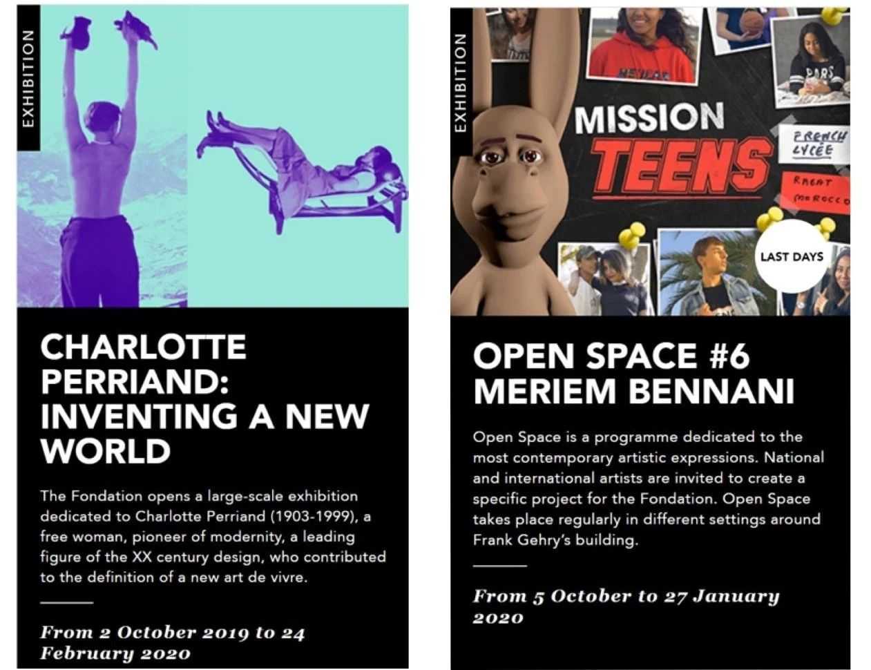 艺术博物馆-路易威登艺术基金会