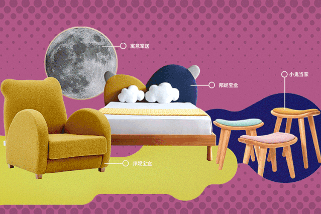 中国设计需要怎样的生态来让“原创不死”