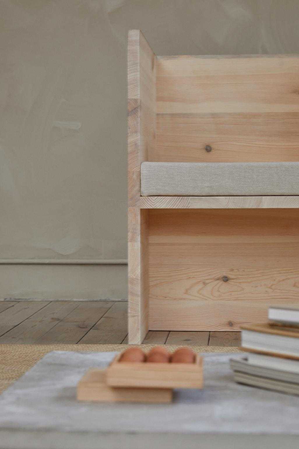 Frama的首个工作室系列