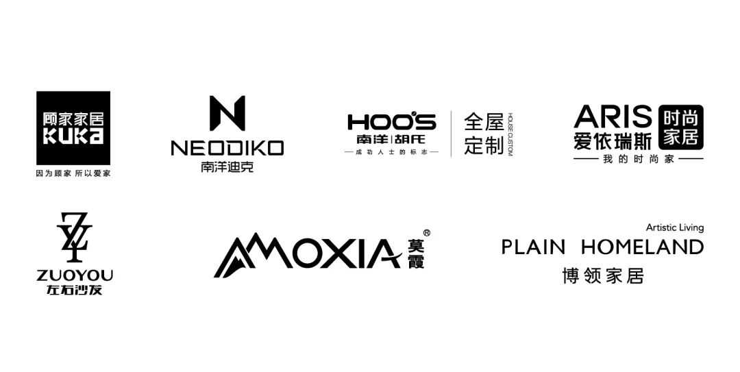 中国设计需要怎样的生态来让“原创不死”