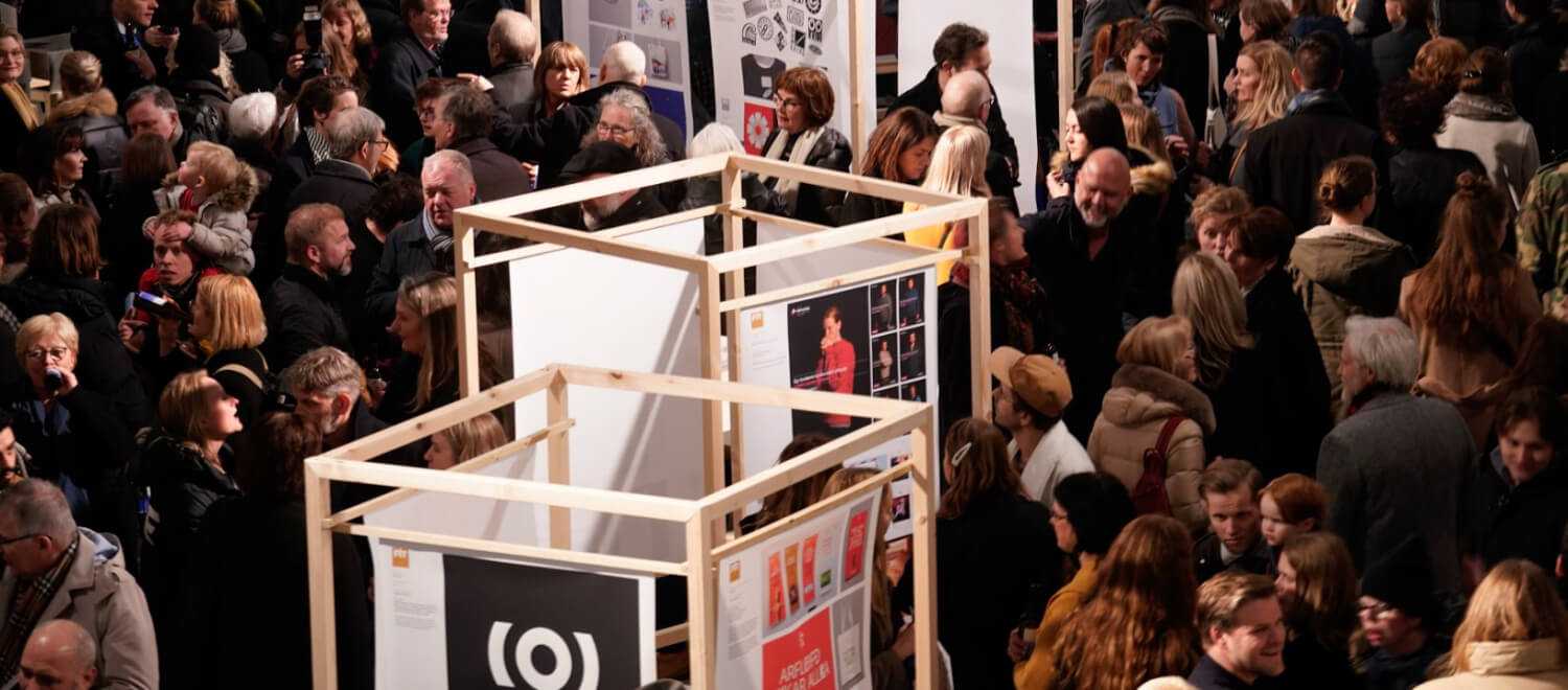 DesignMarch 2020 –冰岛年度设计节