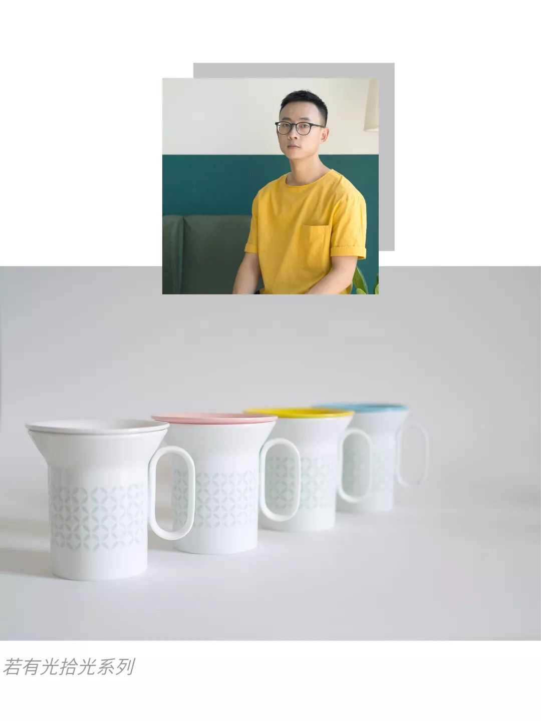 中国设计需要怎样的生态来让“原创不死”