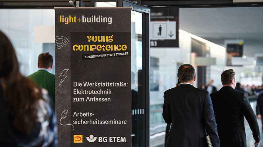 2020年法兰克福照明展报名行程：观展+北欧三国