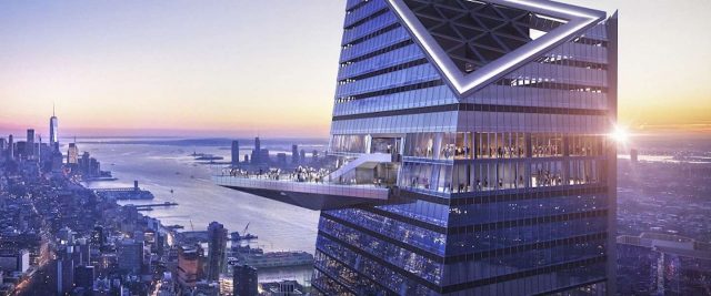 在曼哈顿上空漂浮的 The Edge