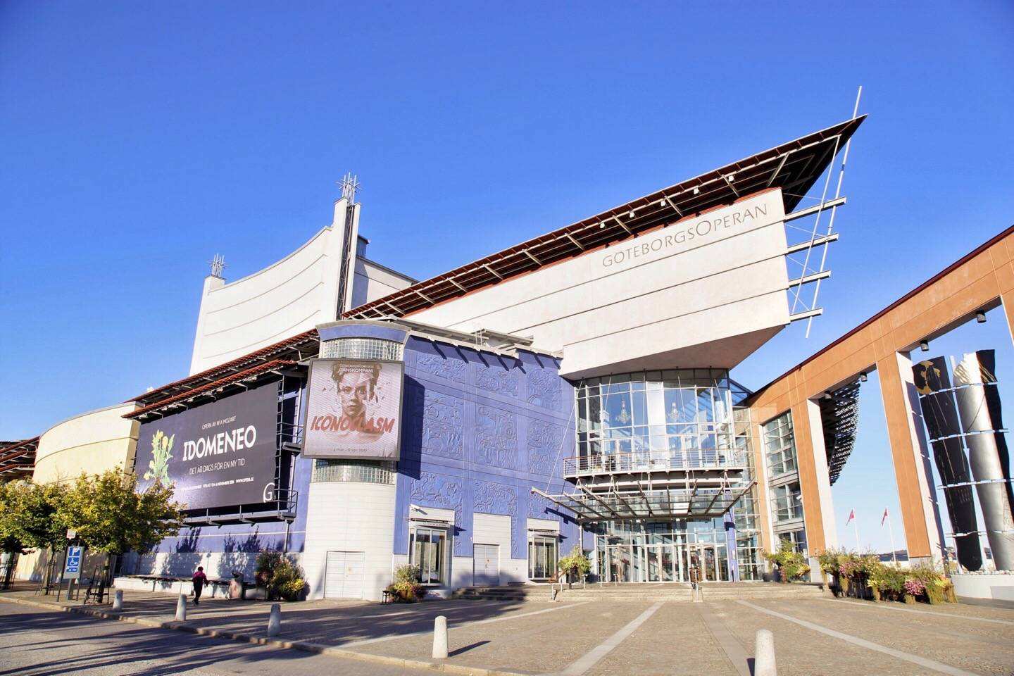 2020年法兰克福照明展报名行程：观展+北欧三国