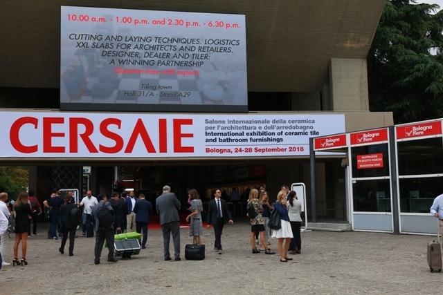 2020年博洛尼亚陶瓷卫浴展推迟到11月举办