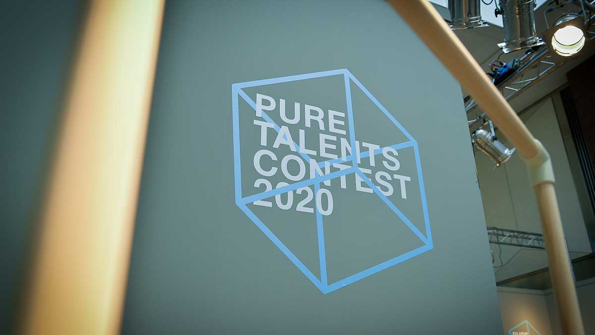 2021科隆国际家具展：Pure Talents Contest