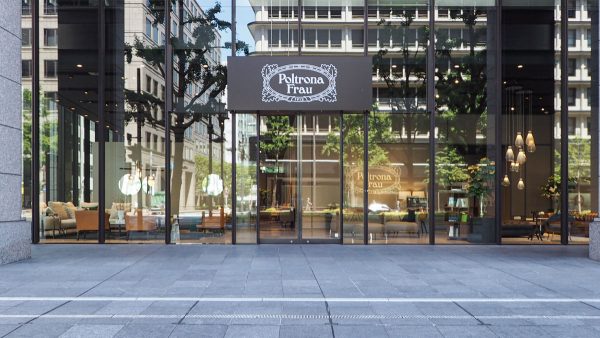 意大利家具品牌:Poltrona Frau继续向东方扩张