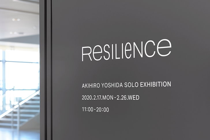 nendo为吉田明弘设计“复原力”展览