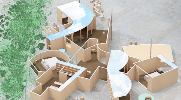 2020年意大利建筑奖得主