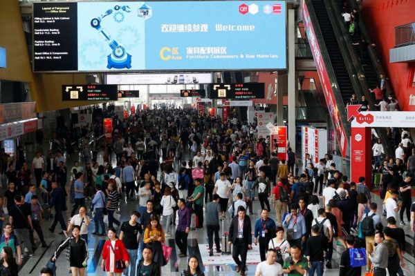 CIFF2020：第45届广州国际家具展览会首开