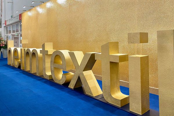 2021德国法兰克福家用纺织品展览会举办时间_地点_门票_简介