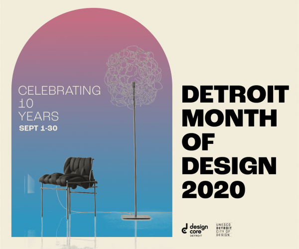 九月的虚拟展览：庆祝底特律十周年设计月