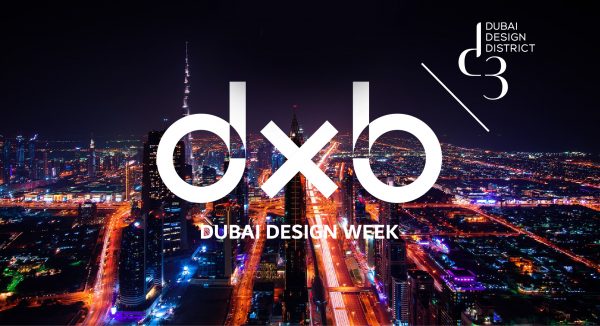 2020迪拜设计周：Downtown Design 宣布数字展览会