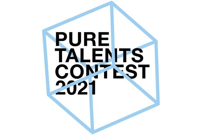 科隆国际家具展：Pure Talents 2021大赛入围青年设计师名单公布