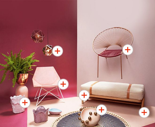 2021巴黎家居装饰设计展：Maison＆Objet，新的数字提案