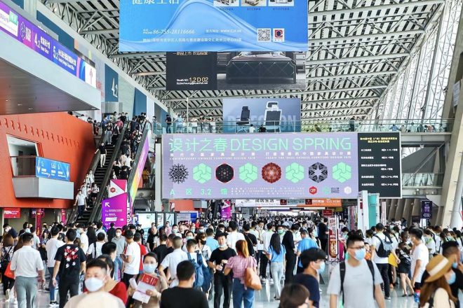 设计趋势， CIFF Guangzhou 2021全球贸易和完整展览会