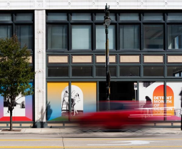 DETROIT MONTH OF DESIGN：底特律设计月将展示城市的创新精神