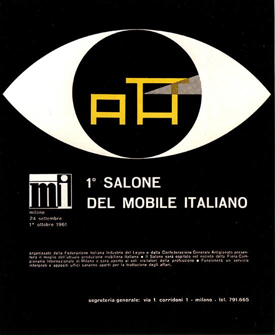 米兰国际家具展：Salone del Mobile.Milano 过去的 60 年