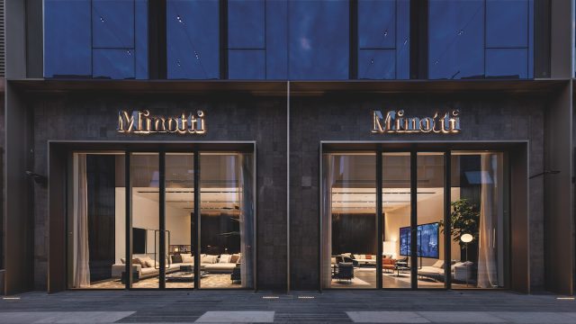 意大利家具品牌：Minotti 在开罗开设第一家旗舰店