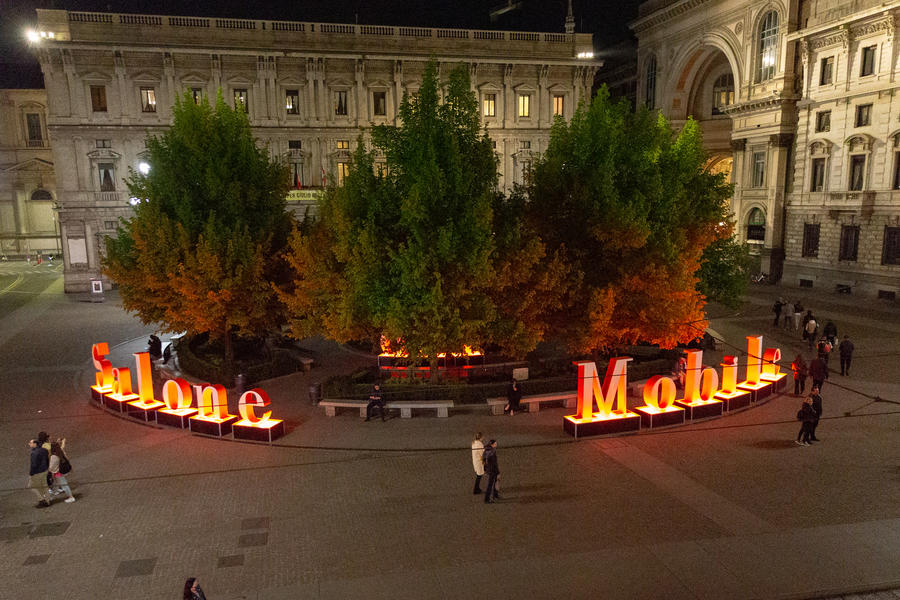 2024意大利米兰家具展报名开启：抢先预订您的位置！