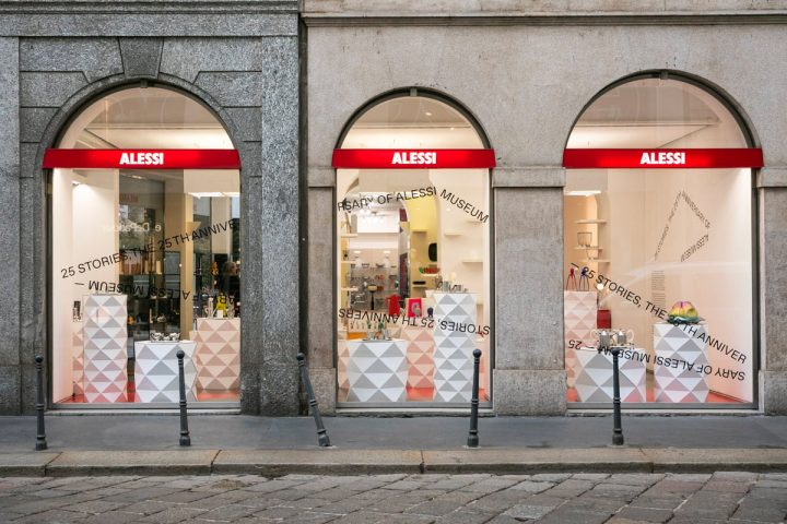 2026米兰设计周:布雷拉设计区Airnova & ALESSI展厅