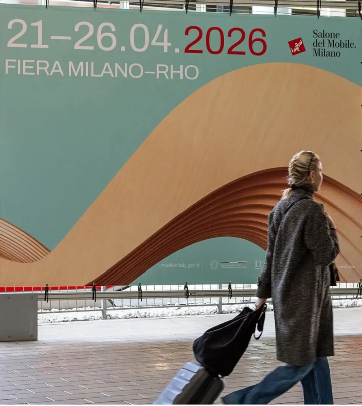 2026米兰国际家具展 | 米兰威尼斯深度设计研学之旅