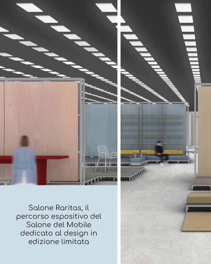 2026米兰国际家具展 | 米兰威尼斯深度设计研学之旅