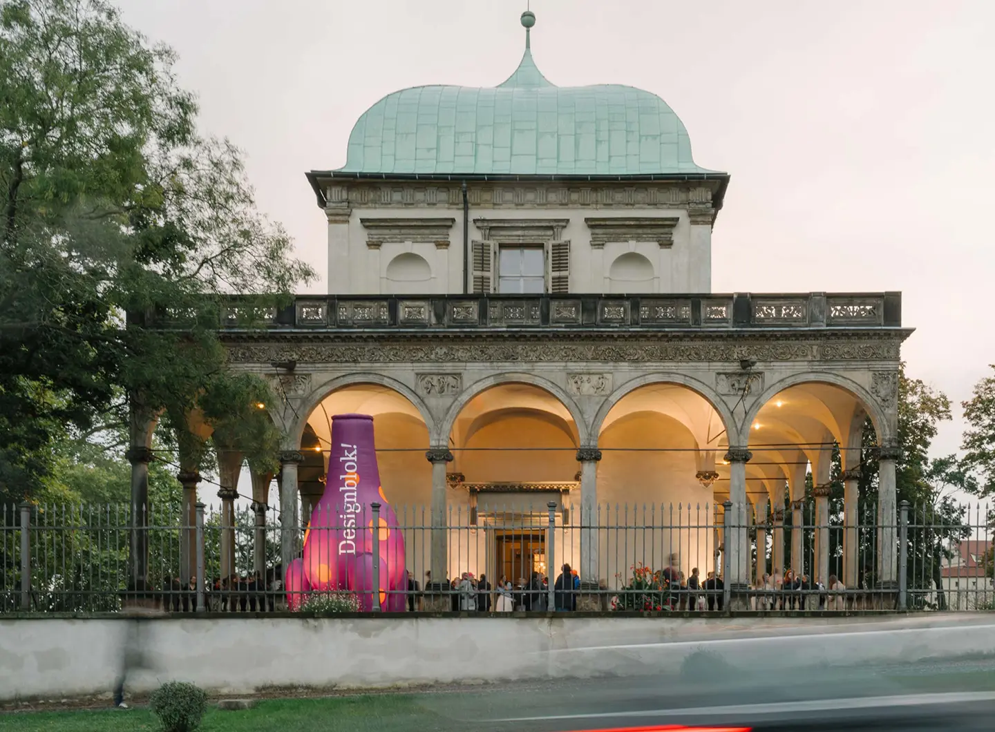 2026 年全球设计双年展与设计周全日程