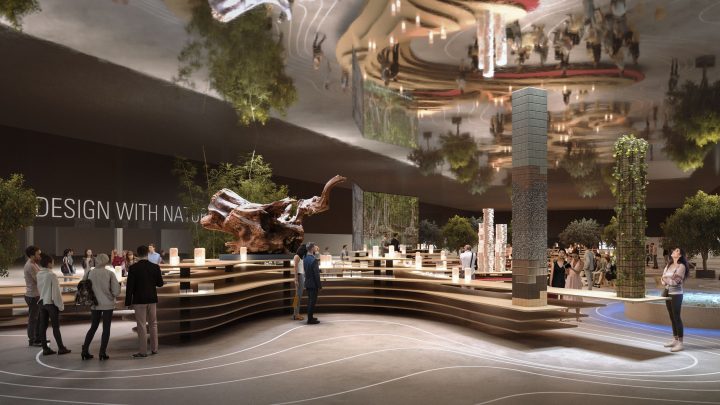 2026 意大利米兰国际家具展观展邀请函