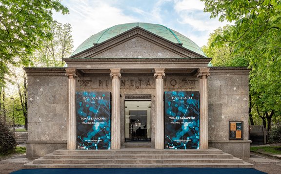 2020年米兰家具展-看宝格丽双展