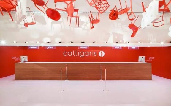意大利知名家具品牌— Calligaris