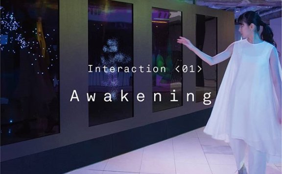 2020意大利米兰家具展报名:构想人与机器人之间的关系