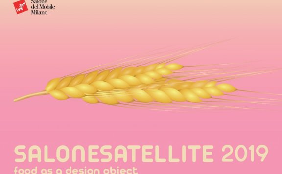 2019意大利米兰家具展卫星展-中国设计师入选作品