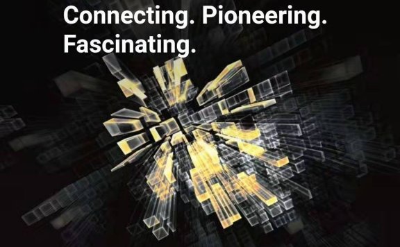 德国法兰克福灯光照明展介绍