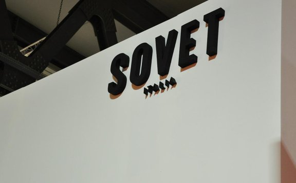 意大利家具品牌：Sovet italia-极简主义者的最爱