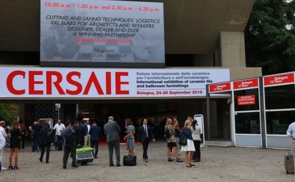 2020年博洛尼亚陶瓷卫浴展推迟到11月举办