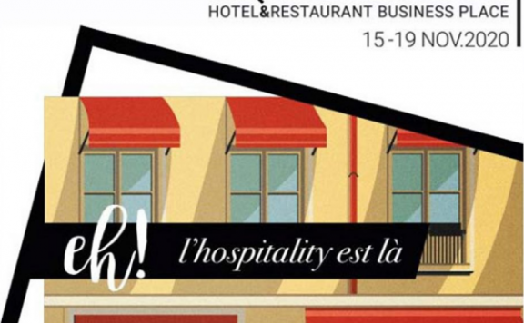 EQUIPHOTEL 2020:法国巴黎酒店用品及餐饮展推迟到2022年