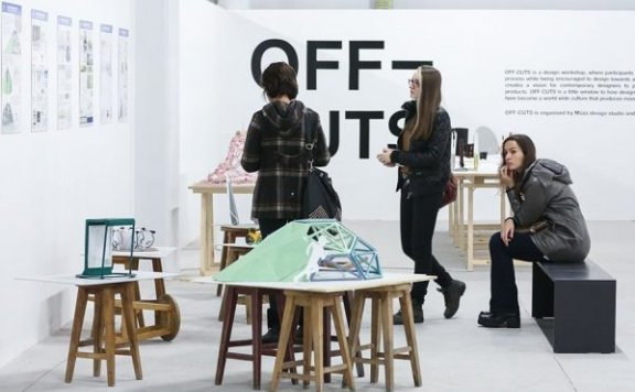 Istanbul Design Biennial：第5届伊斯坦布尔设计双年展向公众开放