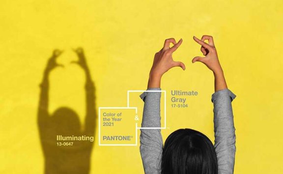 Pantone 2021年度代表色公布：「极致灰」与「亮丽黄」