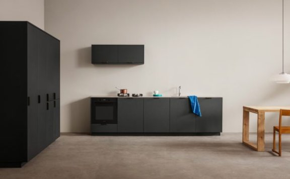 Aspekt Office 的改革单位厨房设计带来了家庭办公室的感觉