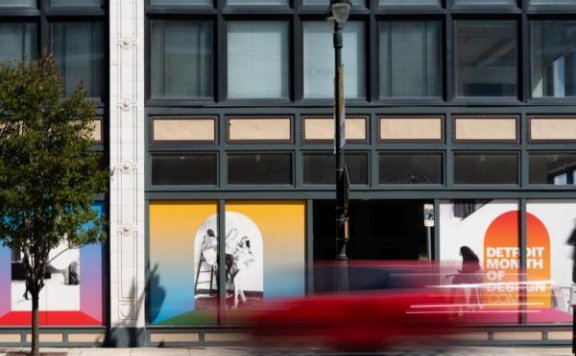 DETROIT MONTH OF DESIGN:底特律设计月将展示城市的创新精神