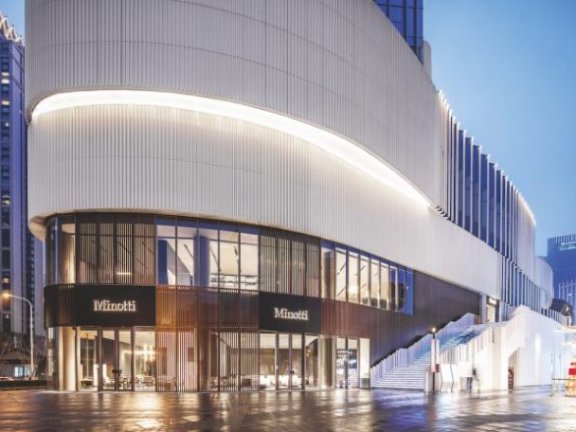 意大利家具品牌：Minotti 在武汉开设新旗舰店