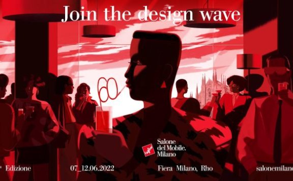 2022 意大利米兰国际家具展门票价格及购票方式